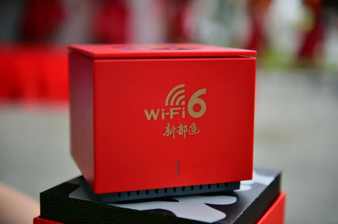 Wi-Fi6“黑科技”正式投产，成都造路由器引领无线新时代