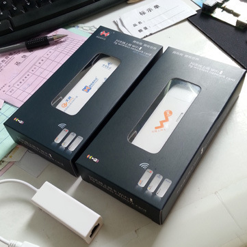 海铭威WiFi猫 集3G上网、无线路由、移动存储于一体的便携解决方案